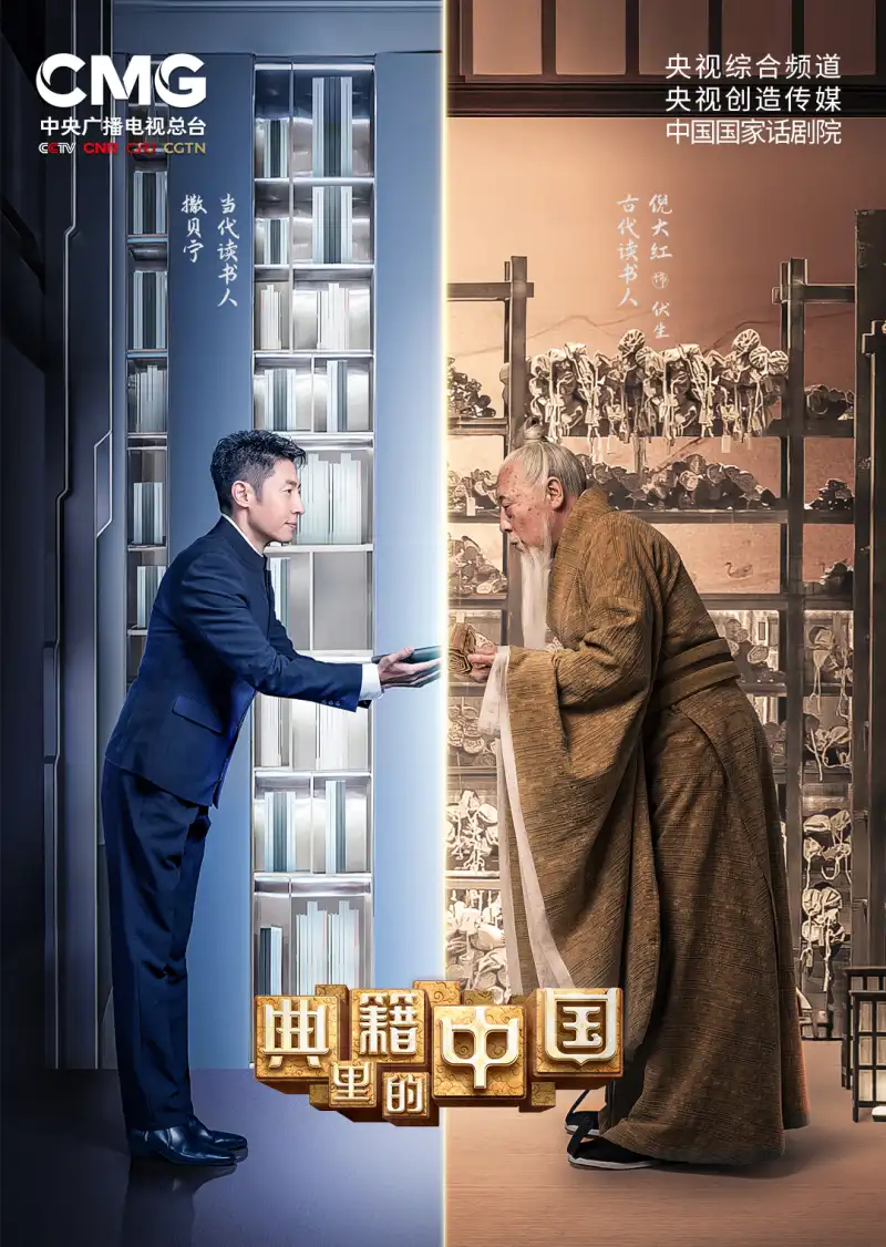 2023日韩中文字幕