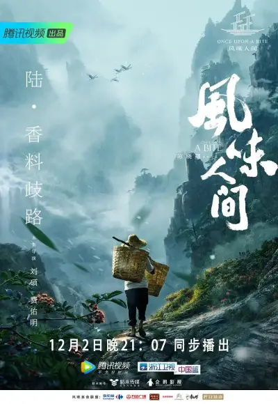 你不要舔了,我要尿出来了啊啊啊