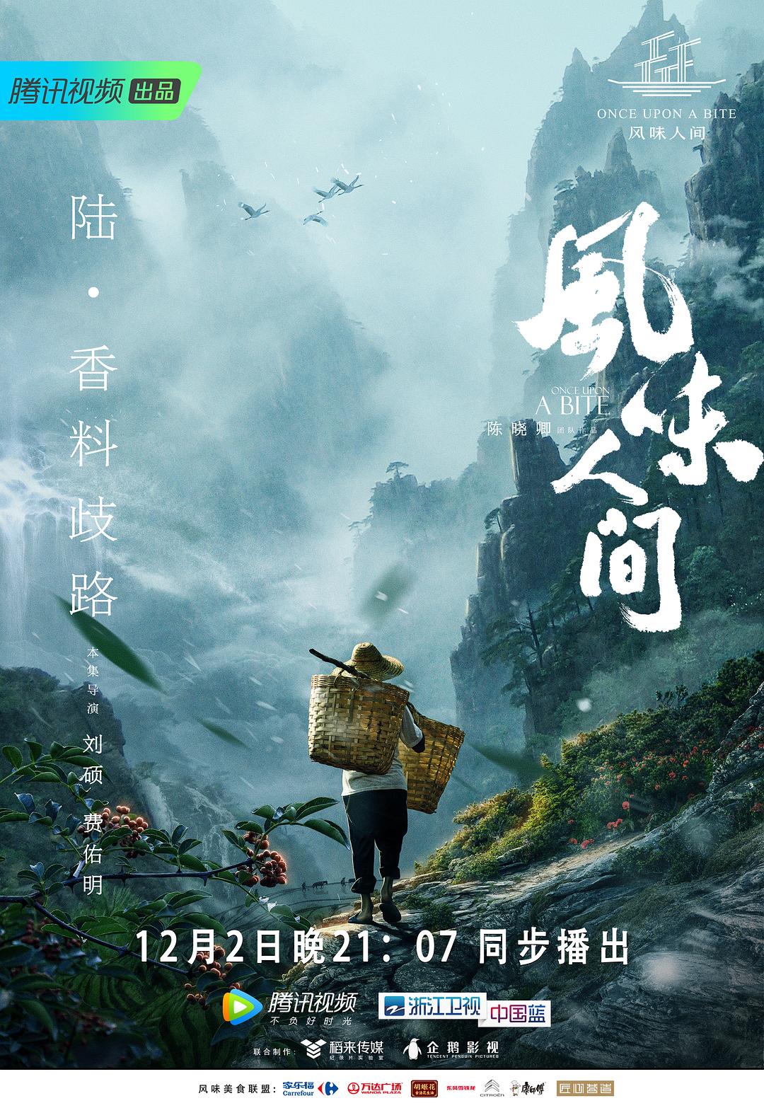 久本草不卡中文字幕