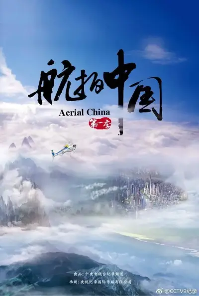浅浅app下载污