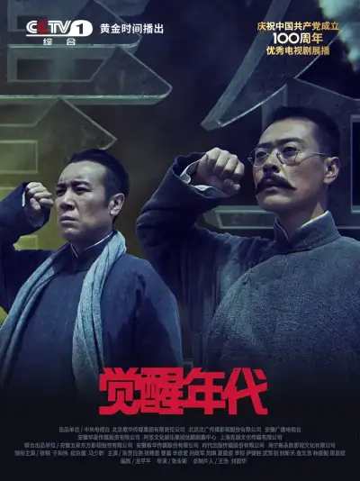 眼里余光都是你