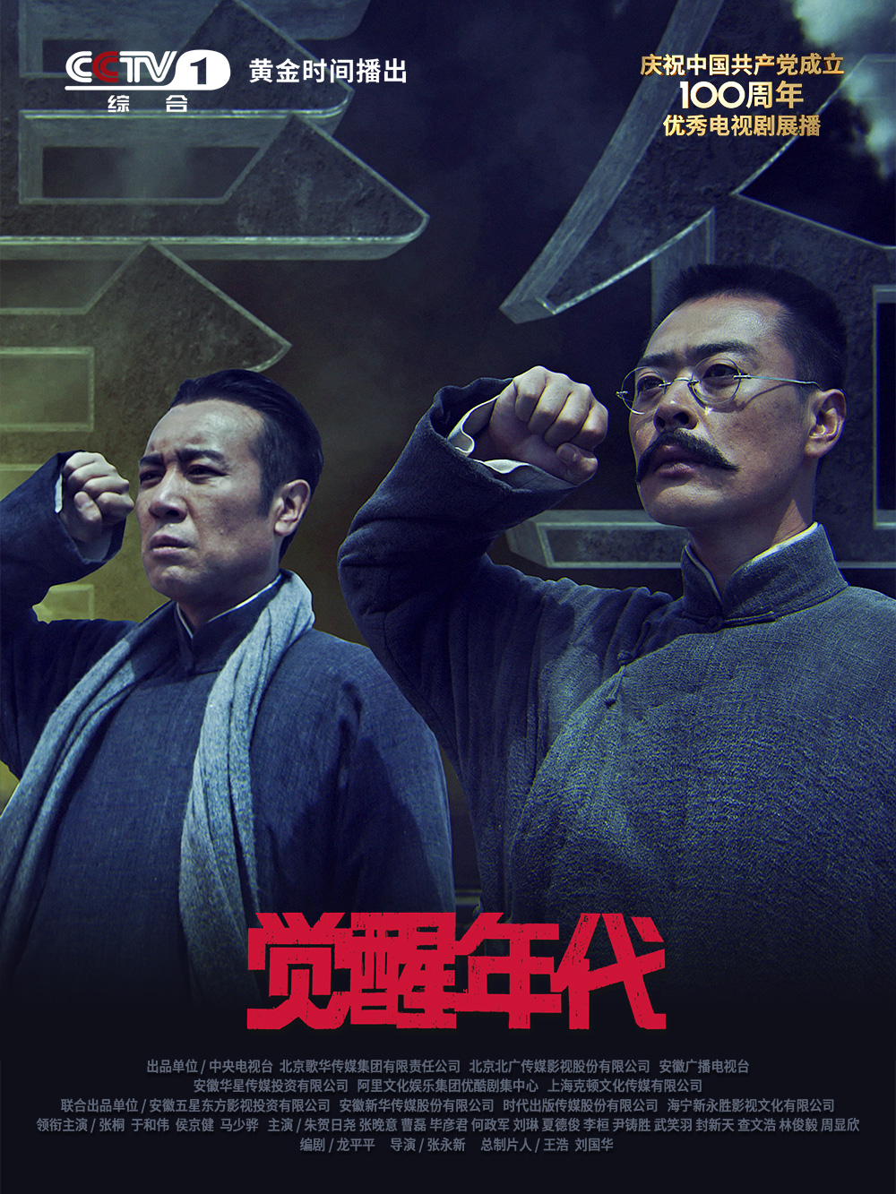 《女员工的滋味》7