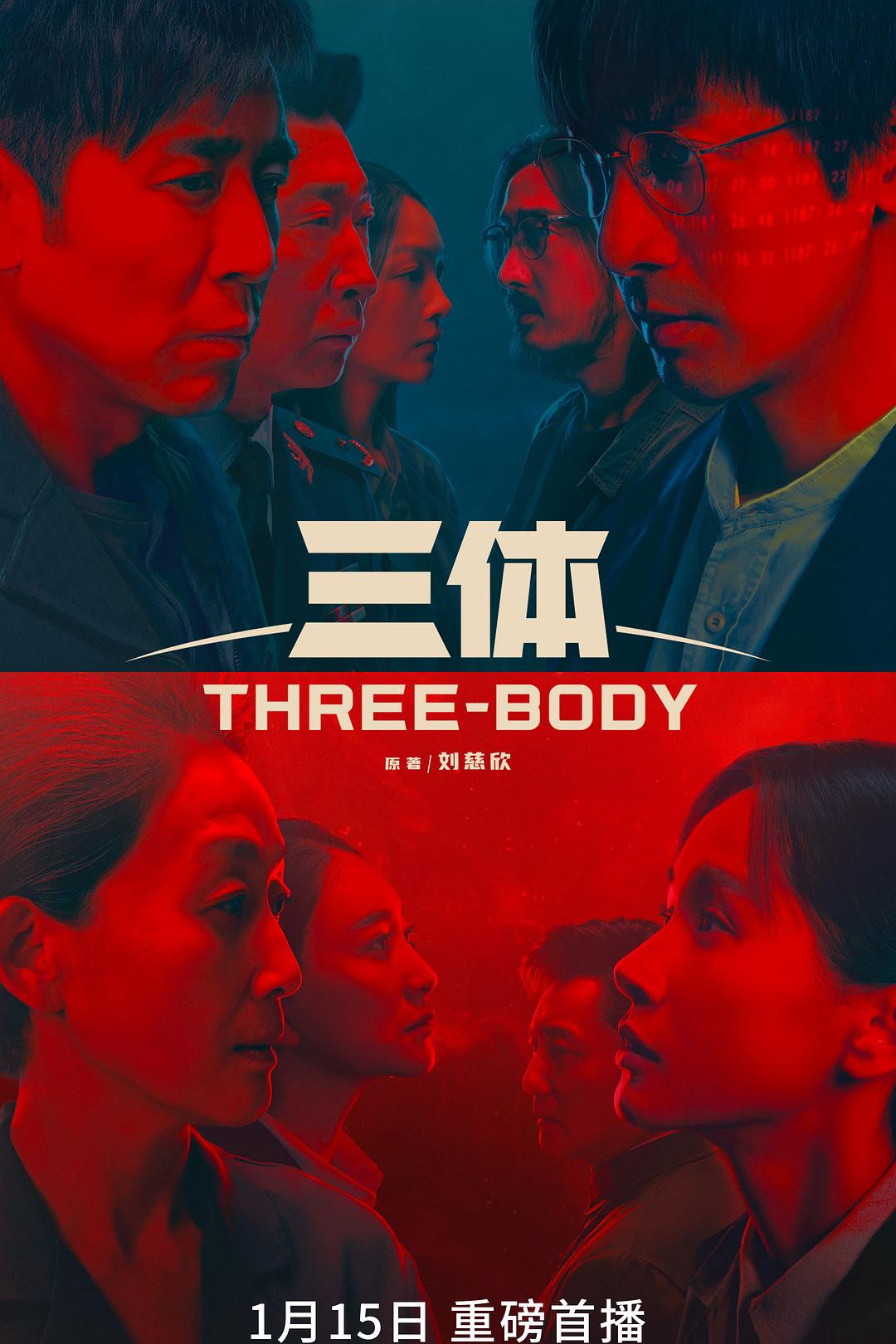 人人看人人摸人人草