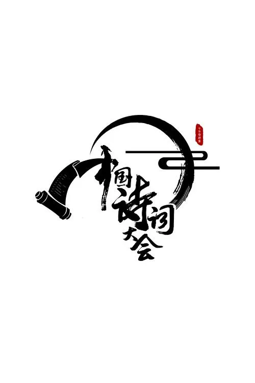 花季传媒app官网下载安装