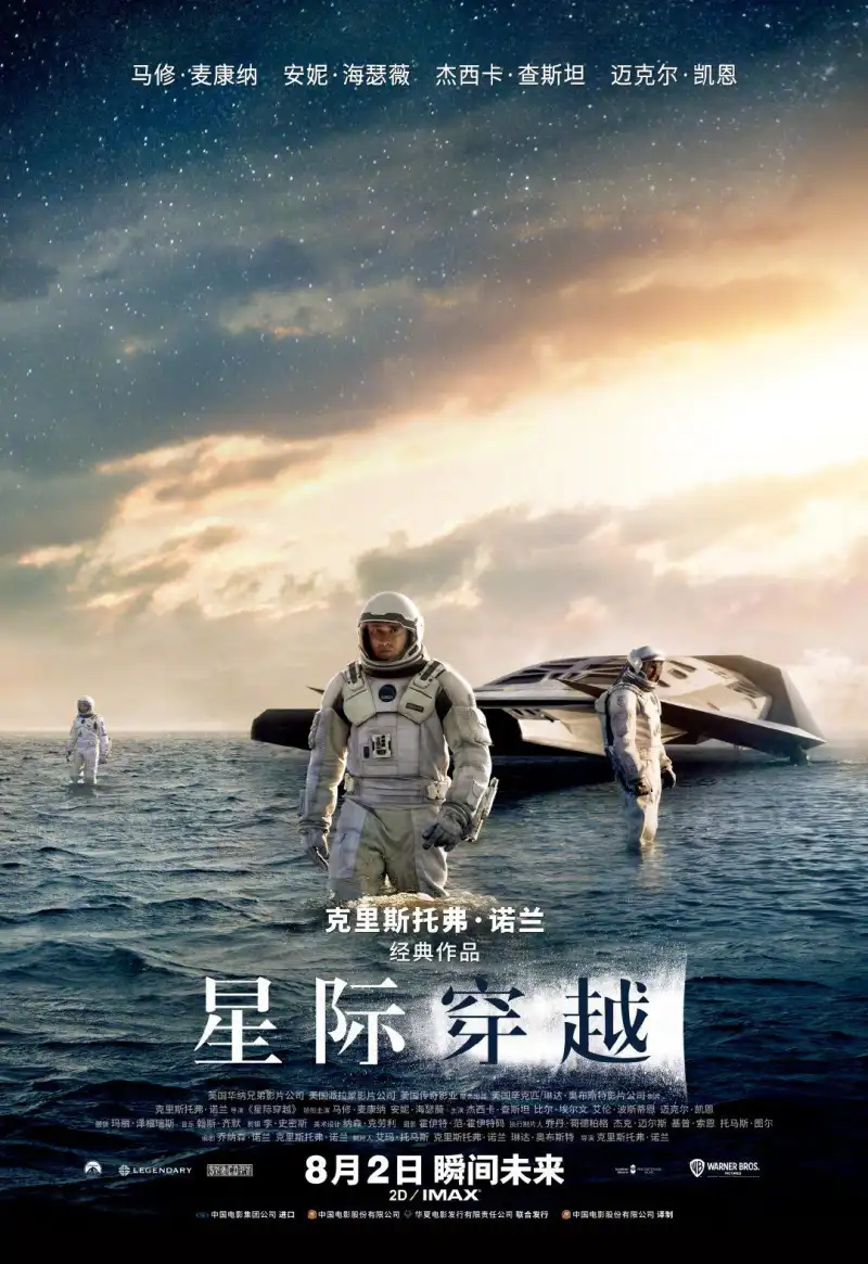 精产国品一二三产区别