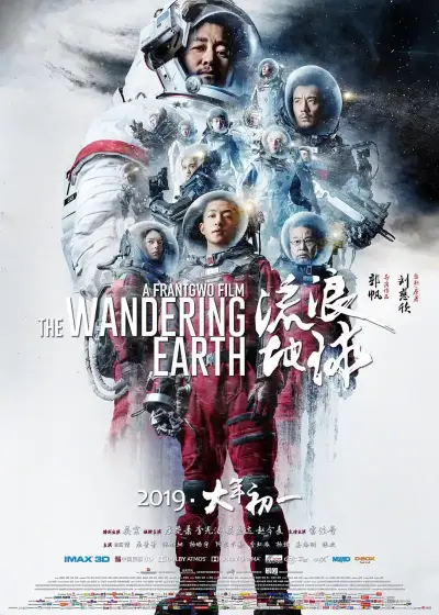 烧不尽by回南雀