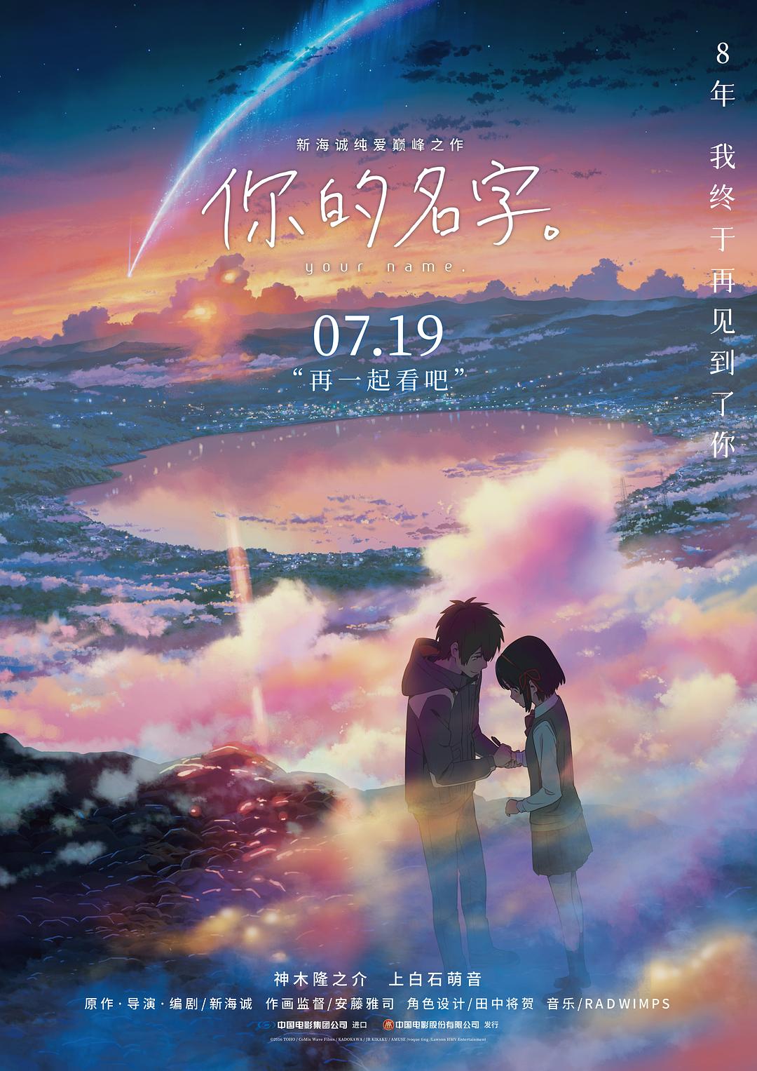 九九re最新获2021