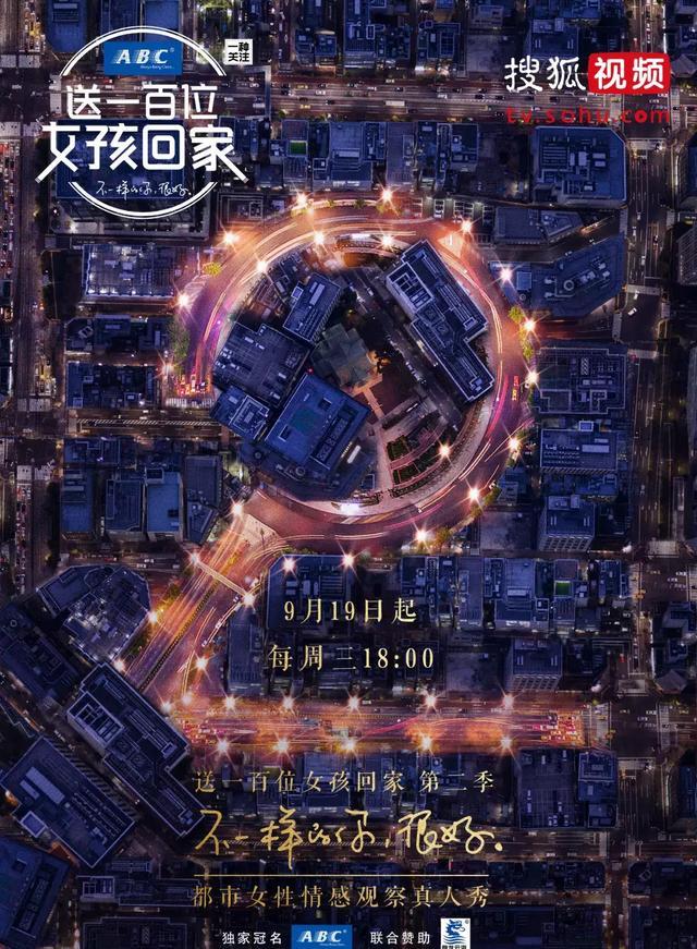 甜梦文库双性剧照1