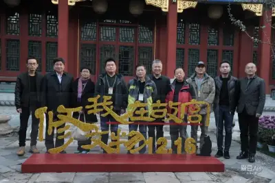 大陆5g天天奭麻花站剧照1