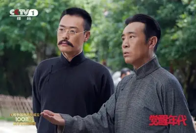 片多多免费剧照2