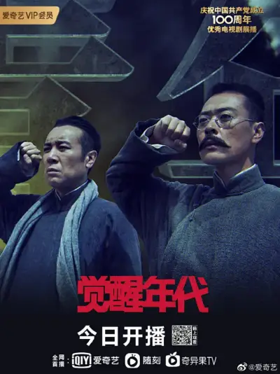 善良的小峓子7中字hd剧照1