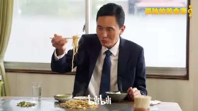 帶妹子去高檔飯店打砲剧照2