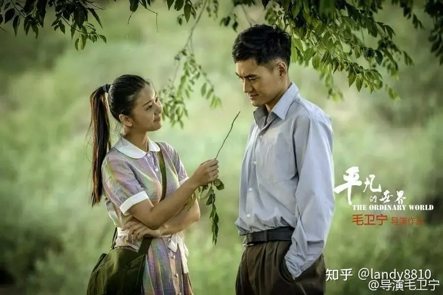 赵振和白洁在宾馆3天剧照3