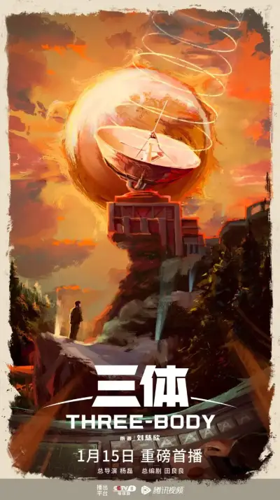ed mosaic系列情侣吵架,如何和解剧照2