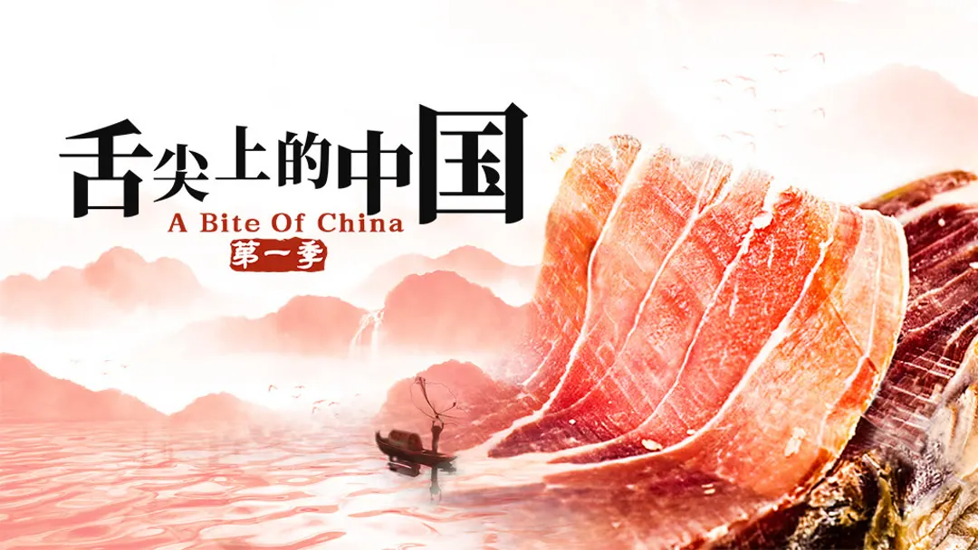 案发现场3剧照3