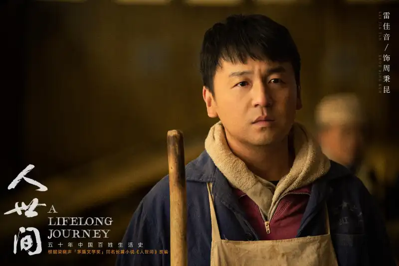 人人看人人摸人人草剧照2