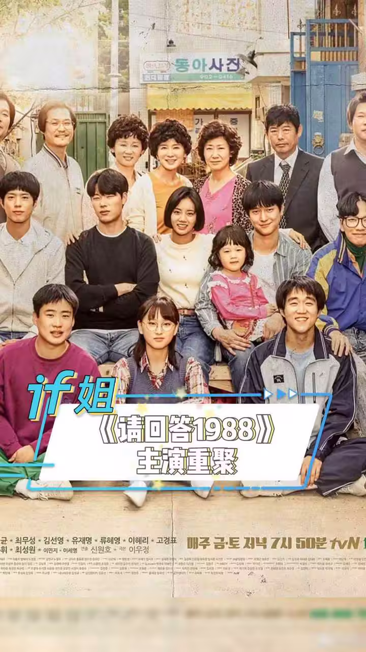 双生花凉儿&兔子莲丝香品剧照1