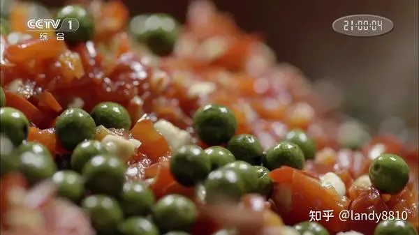 锦绣未央电视剧全集剧照1