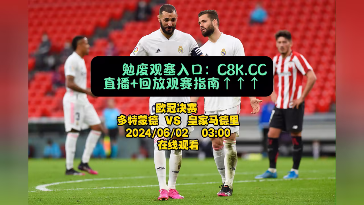 舔下面动态图剧照1
