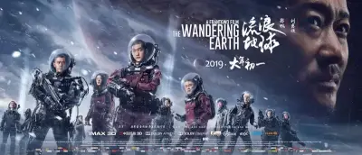 青梅竹马第一次剧照2