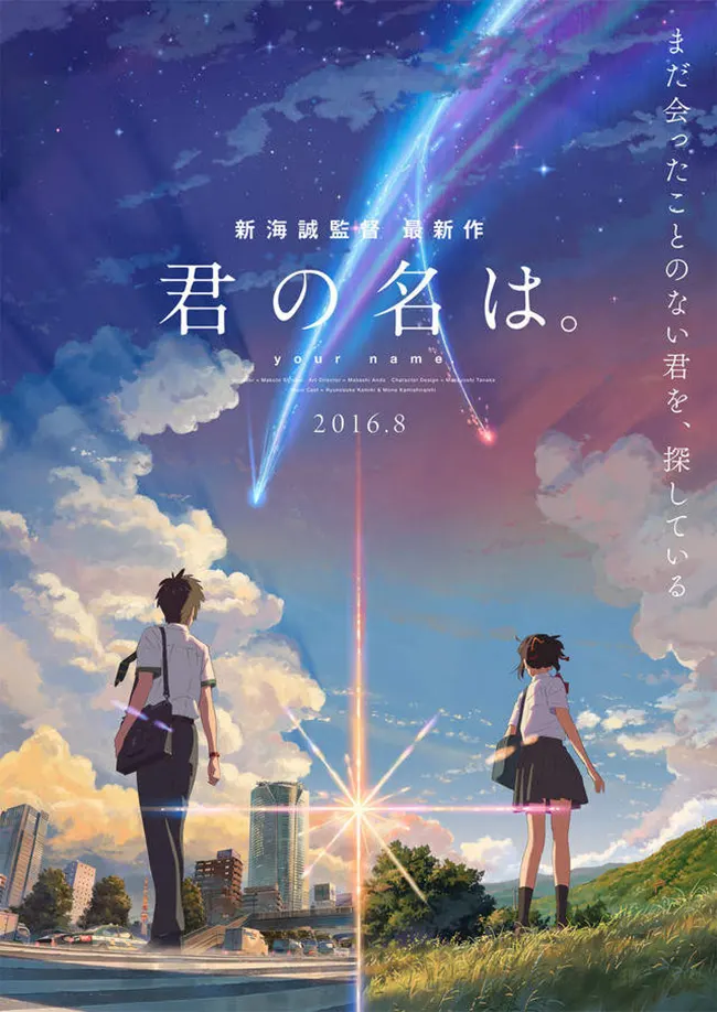 おやすみせっくす在线剧照3